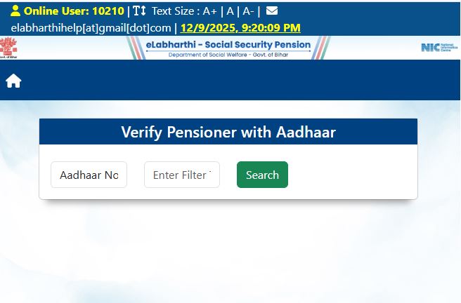 Read more about the article Bihar Elabharthi Pension Ekyc 2025,Bihar Pension Kyc