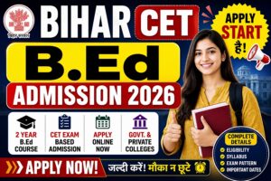 Bihar B.Ed Admission 2026 SARKARI RESULT