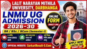 LNMU UG Admission 2026-30 online apply@ sarkari result