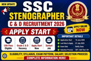 SSC Stenographer C & D Recruitment 2026 online apply sarkari result