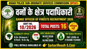 BPSSC Forest Range Officer Recruitment 2026