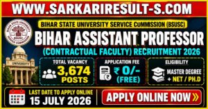 Bihar BSUSC Assistant Professor Recruitment 2026