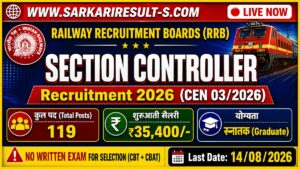 RRB Section Controller Recruitment 2026