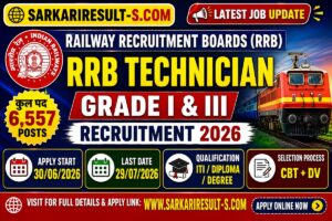 RRB Technician Recruitment 2026 form apply online